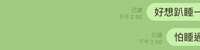 https://images.plurk.com/32luhoSwFwaUExNRro6OTp.jpg