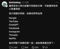 https://images.plurk.com/32mSZBDGqva3JBtzmsJvFY.png