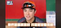 https://images.plurk.com/32nHxUhu7MenNzXrlBFkRr.png