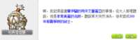 https://images.plurk.com/32nRDnVbjiKWFUVrugTY0x.png