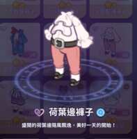 https://images.plurk.com/32njMEPYqXJNbxt5zVi4u5.png