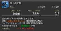 https://images.plurk.com/32nwFl1sJjOGmLXq6a1c6Q.png