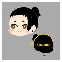 https://images.plurk.com/32oA3pLysKuGRoGKv48zeu.png