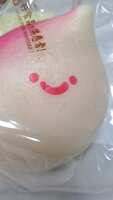 https://images.plurk.com/32oR42BmcSpJdDrmFhkqkW.jpg