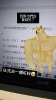 https://images.plurk.com/32oe9Yz4GJCQ4lLQNVH9pX.jpg