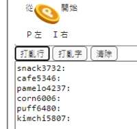 https://images.plurk.com/32p91lpjZGdNY42fQQjlnN.png