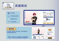 https://images.plurk.com/32pn8xtM5GTsb7jDve4sSM.png