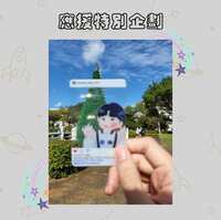 https://images.plurk.com/32pxHFg8iYp8QruNcY4tpX.jpg
