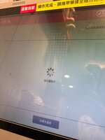 https://images.plurk.com/32sATxh7MbAGa0gp5YF08j.jpg