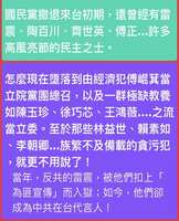 https://images.plurk.com/32t703vYL7WPRu06gexMSG.png