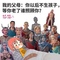 https://images.plurk.com/32trXNfgCkiKDY2VRaORhF.jpg