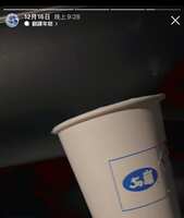 https://images.plurk.com/32u8LkOHvVdVbGnceRBrDH.png