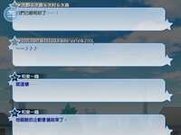 https://images.plurk.com/32uAN4Iybdizlj0efnFgAg.png