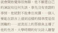 https://images.plurk.com/32uiD40U9lL2dNkrlQQaD.jpg