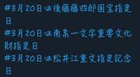 https://images.plurk.com/32w14ScZlMHgLWOrTDo7bQ.jpg