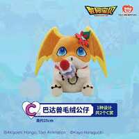 https://images.plurk.com/32xD3svTAYFEFm6Cf9iynt.png