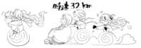 https://images.plurk.com/32y5cxJDHxDXctNbDkYiQ5.png