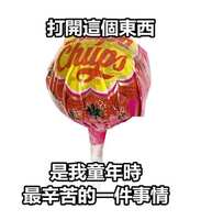 https://images.plurk.com/32yO7Y6pFaIAMJ7YrKh5iP.jpg