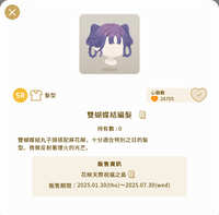 https://images.plurk.com/32zl2W72ymTuwjBUizPIyQ.jpg