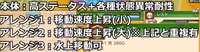 https://images.plurk.com/33014jAW51LAZynIHjJ3Bt.png