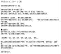 https://images.plurk.com/331fu2g6Au70POV8bX2iDi.png