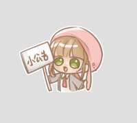 https://images.plurk.com/331vVOyQA8hFt3Qzp7zdIp.png