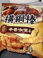 https://images.plurk.com/333D6kuUe6ctuu56j48lZa.jpg