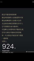 https://images.plurk.com/334P7XiFFKYDDZAteI2ZHi.jpg