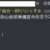 https://images.plurk.com/334TnsRLUsQTbu0fU9ZVNb.png