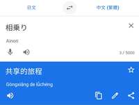 https://images.plurk.com/334zsx2VWmGtbCyDPd1OQp.jpg