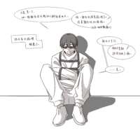 https://images.plurk.com/335OaX8BoJ3KDIwPtib0jH.png