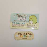 https://images.plurk.com/335PlFcxNrvP3kJHkG1GUw.png