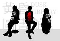 https://images.plurk.com/3363dE1rMEX5BuZ4ckHWkH.png
