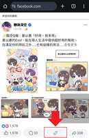 https://images.plurk.com/336KiydpqkyfSizy9WNIzu.jpg