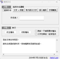 https://images.plurk.com/336M5sHBJdGp19BCpM7peE.png