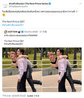 https://images.plurk.com/336O7kh9f1elenhWU6qB9r.jpg