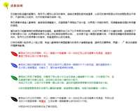 https://images.plurk.com/337S7n91i0RFOsj26oLj3I.png