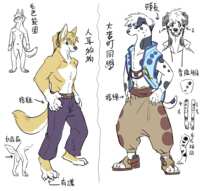 https://images.plurk.com/339QabX7UDVBflvr8hUTRs.png