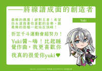 https://images.plurk.com/339W8jS2jVRHQJhxddVRXT.jpg