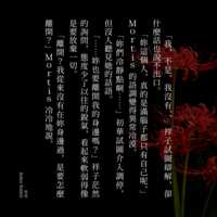 https://images.plurk.com/339dhItKTBQBWZNeXEJhjk.png