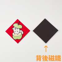 https://images.plurk.com/33AMe2UXBeNUsGv1NwBKRe.png
