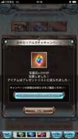 https://images.plurk.com/33BEmEbcTlthDx4Y3rzP53.png