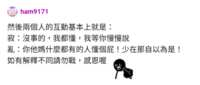 https://images.plurk.com/33BpgDjHL8FwiVczrdstUT.png