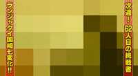 https://images.plurk.com/33CwLFm3vbAKqCyOzosHOA.jpg