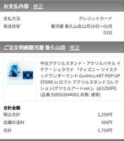https://images.plurk.com/33DwjSqPOkEl59F3UwtuQ5.jpg