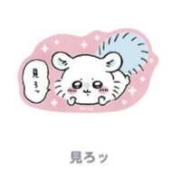 https://images.plurk.com/33FK4zT0DcYpX7p9gJTkox.png