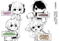 https://images.plurk.com/33FX8V9q4HDeD2JLNuGlHg.jpg