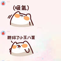 https://images.plurk.com/33Ftheph68sDzrUlIUwX6N.jpg