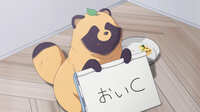 https://images.plurk.com/33HzeOeugv6JW7kyAGxk9X.jpg
