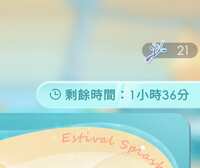 https://images.plurk.com/33IxCv0c0VHZildasuFdbb.jpg